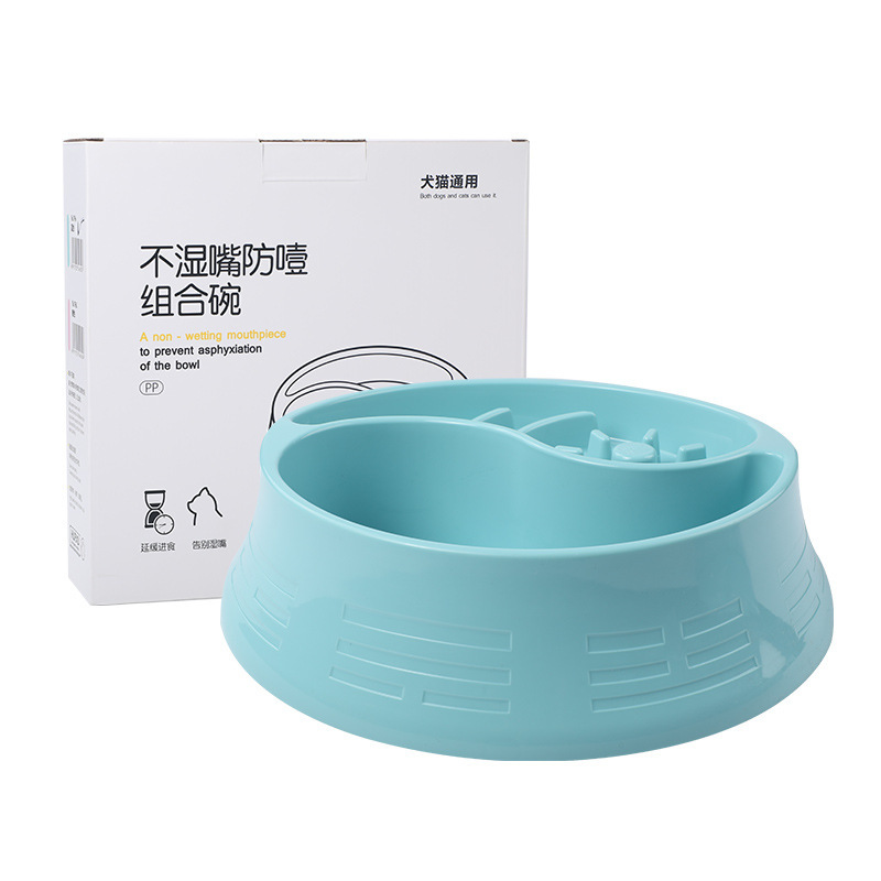 Dog and cat anti-choke food bowl - Image 4